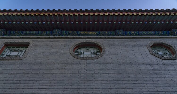 the windows of the building in the mansion