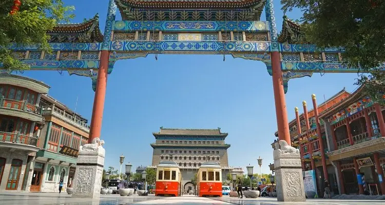 Xi'an City Wall