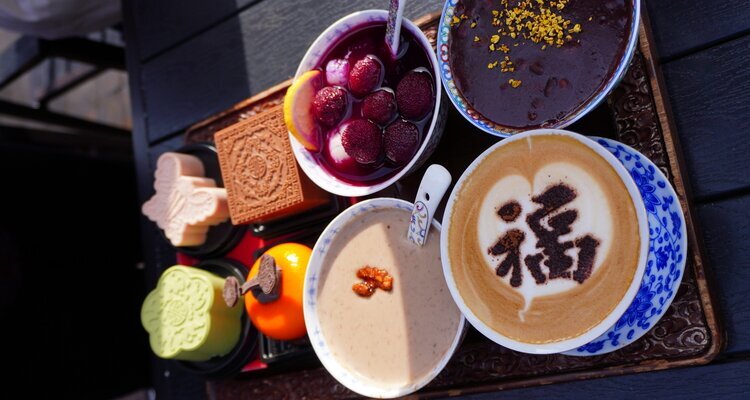 Té de la tarde en Wanchun Jinfú, dentro de la Ciudad Prohibida.