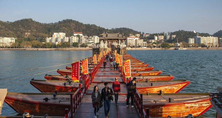 Guangji Bridge
