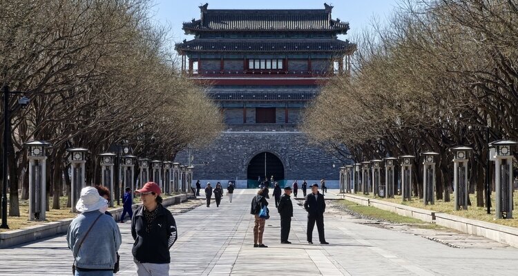 Beijing Central Axis E-Bike Tour