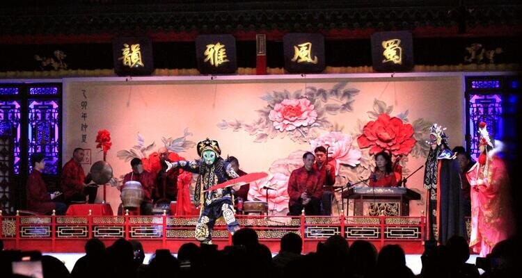 Shu Feng Ya Yun Sichuan Opera Show
