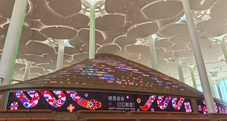 Beijing City Library