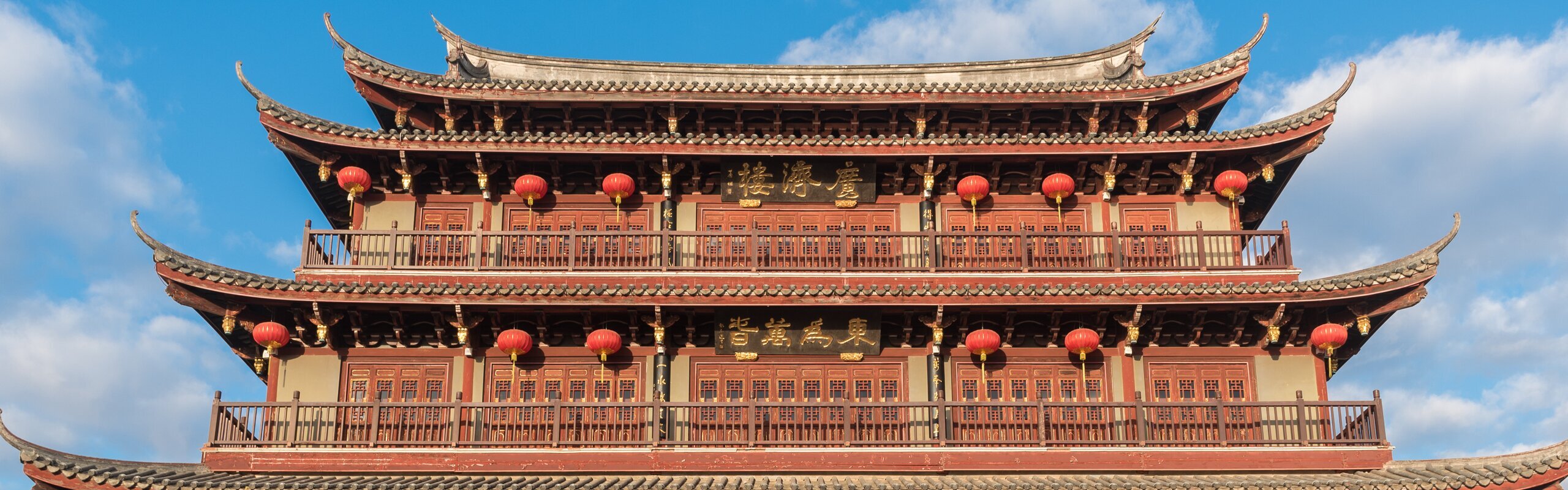Best Time to Visit Chaozhou and Shantou (Weather, Clothing Tips)