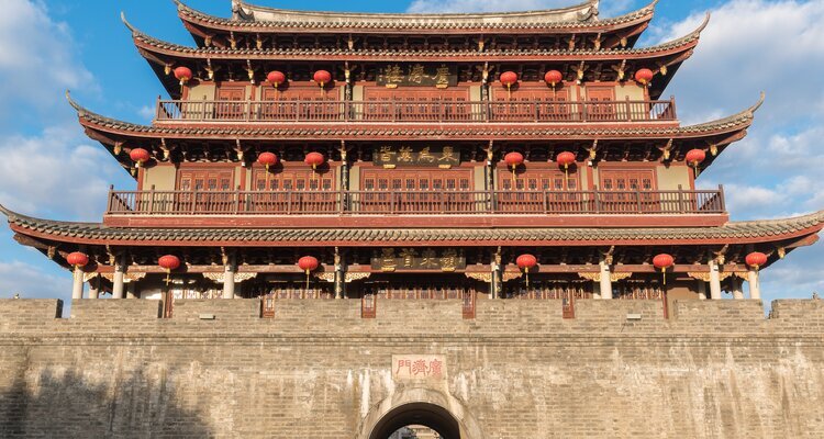 Guangji Gate Tower