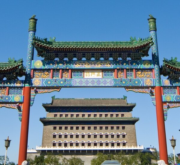 Beijing and Xian tour