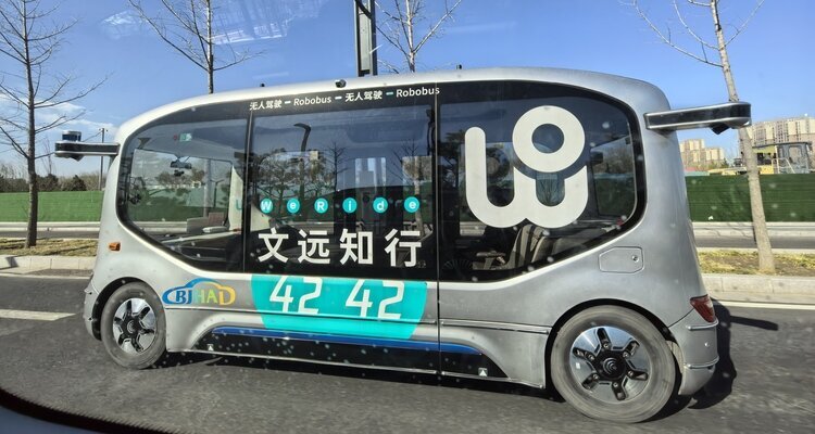 Tongzhou Self-Driving Bus