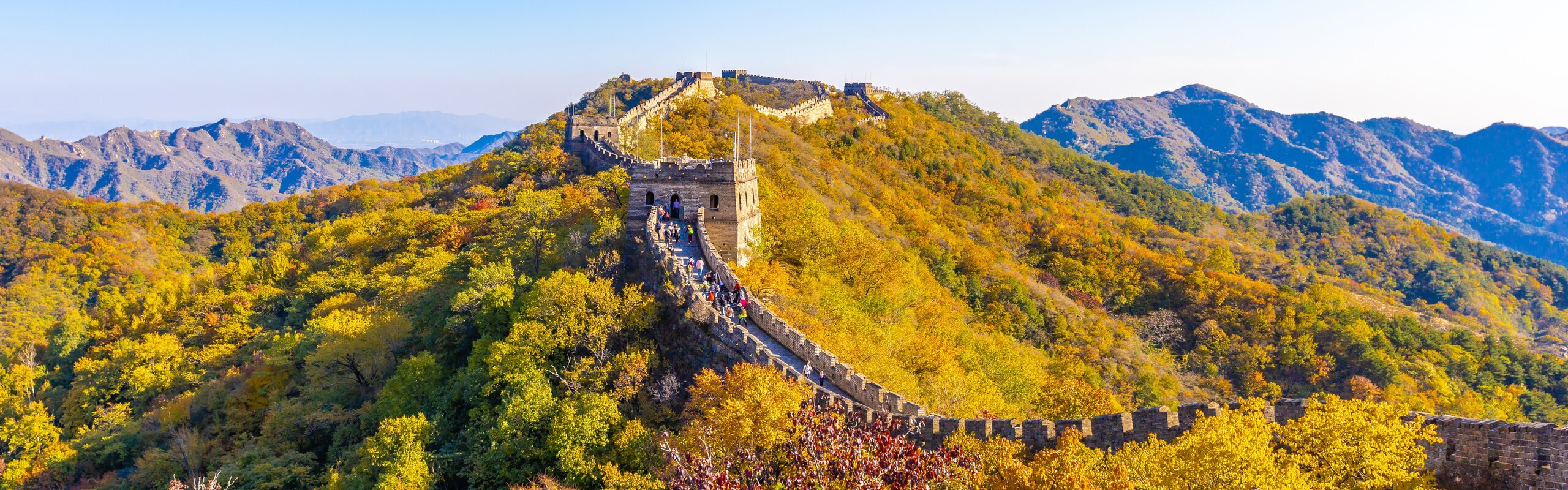El otoño en Mutianyu