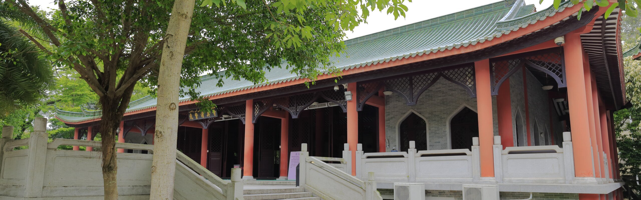  Abi Waqqas Mosque and Tomb: An Important Islamic Heritage Site 