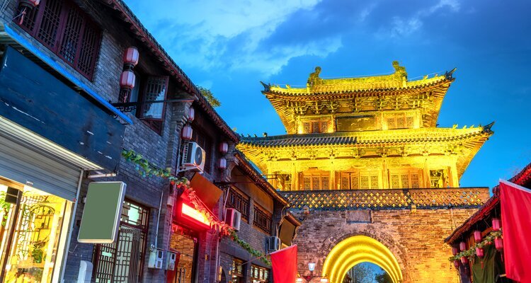 Night view of Luoyang Old Town