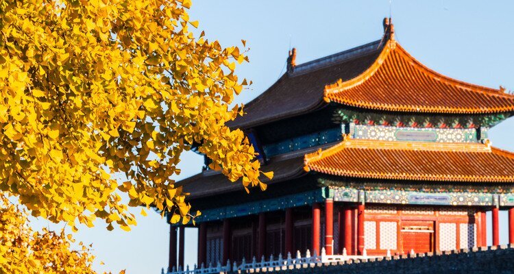 Otoño en la Ciudad Prohibida