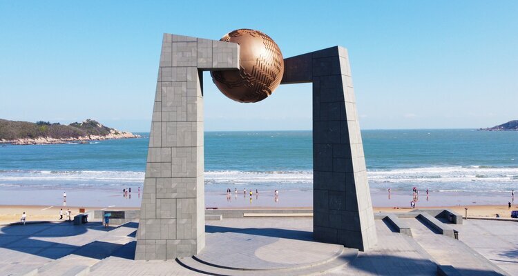 Tropic of Cancer Tower