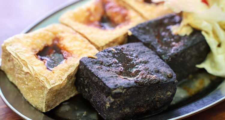 Fried Stinky Tofu