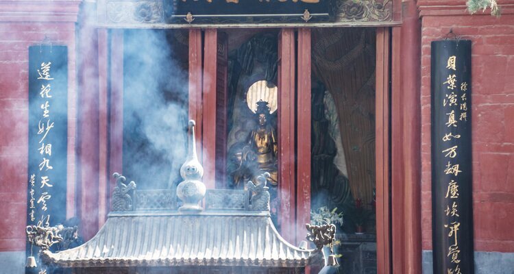 The incense in the White Horse Temple