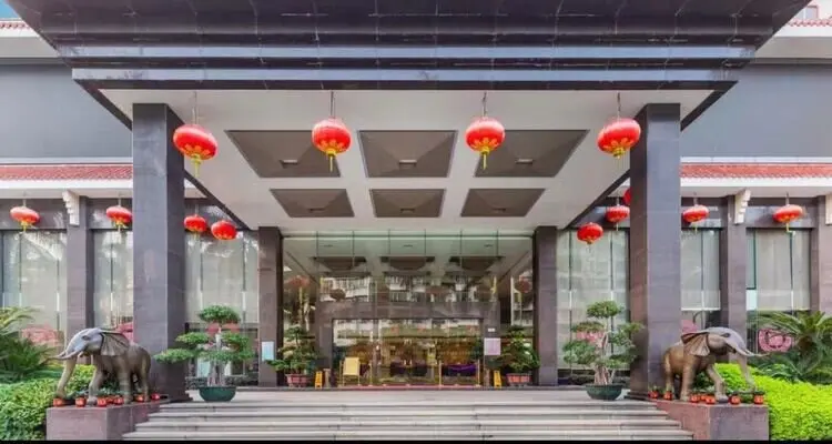 Chaozhou Hotel