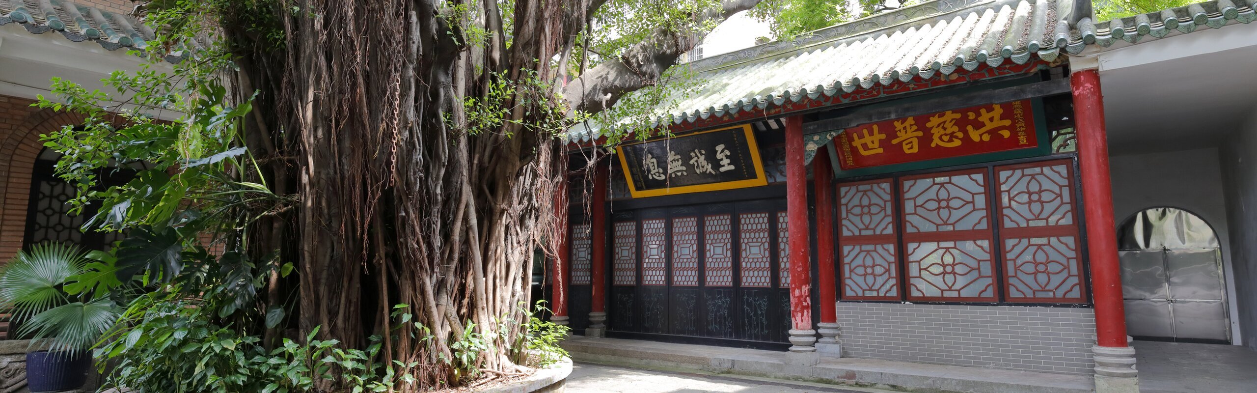  Guangzhou Huaisheng Mosque 