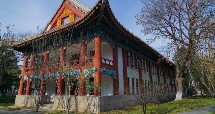 Building on the campus of Peking University