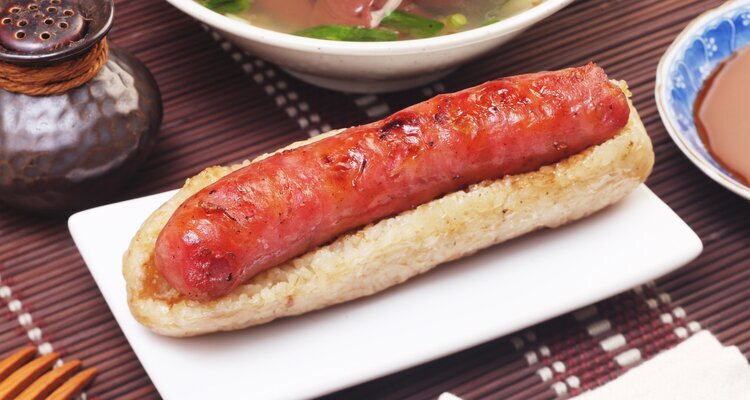 Taiwanese Sausage with Sticky Rice