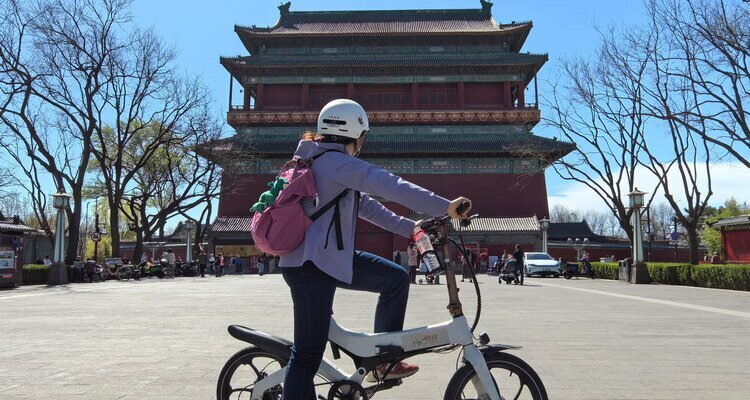 Recorrer el Eje Central de Pekín en bicicleta
