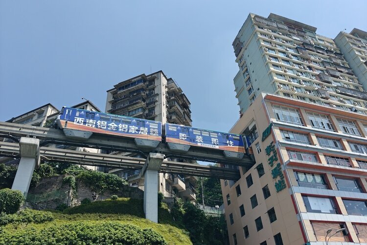 La Stazione della Metropolitana Liziba di Chongqing