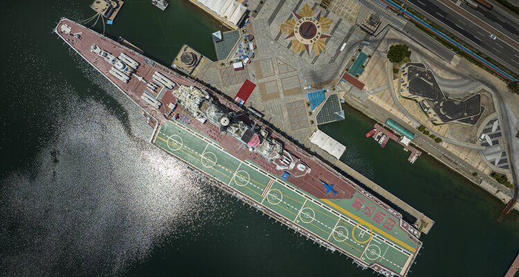 vie the aircraft carrier from the sky