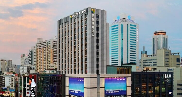 Hyatt Place Shenzhen Dongmen