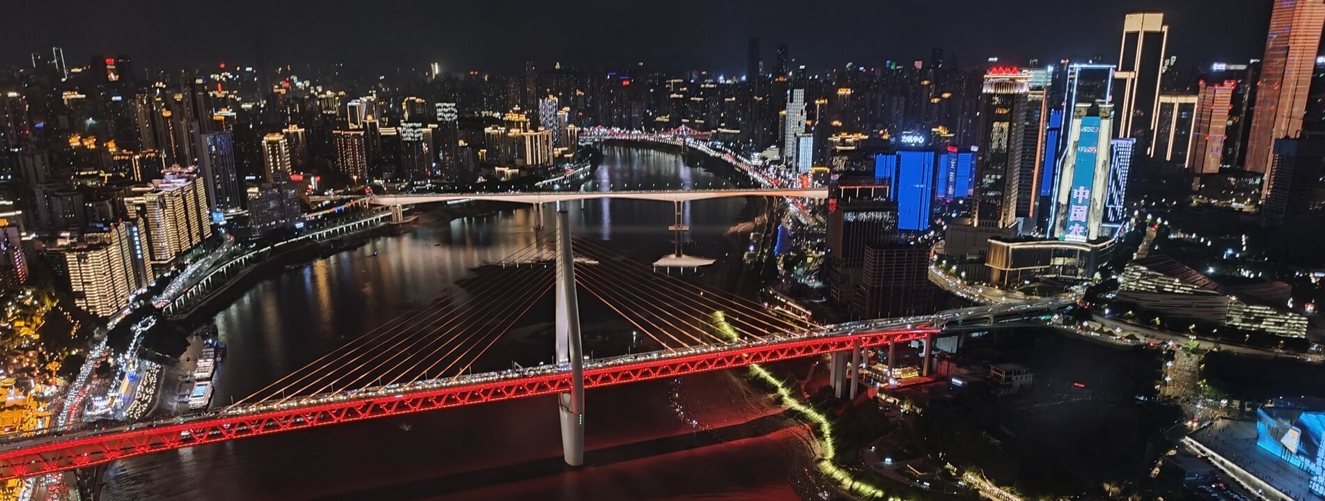 Chongqing