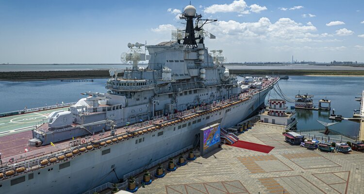 Taida Aircraft Carrier Park