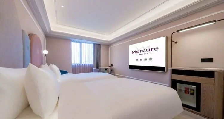 guangzhou Hotel
