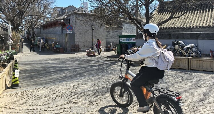Beijing Central Axis E-Bike Tour