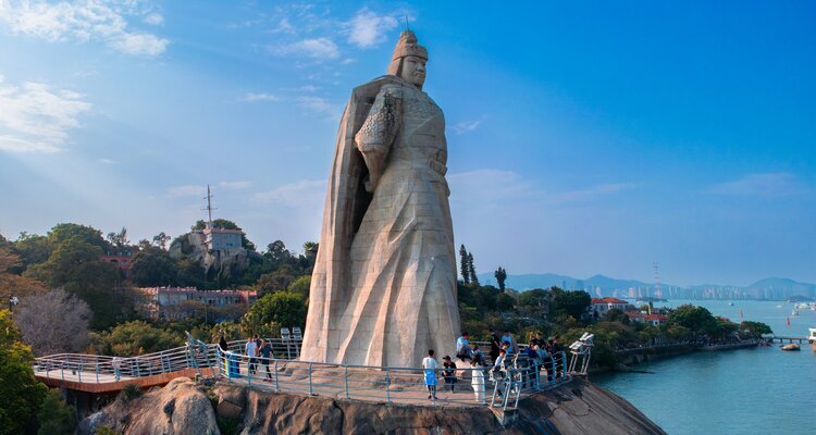Xiamen Gulangyu Haoyue Garden Zheng Chenggong Statue