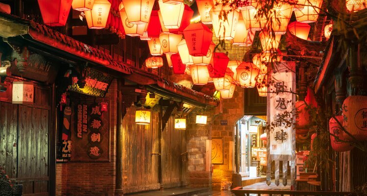 Jinli Old  Street at night