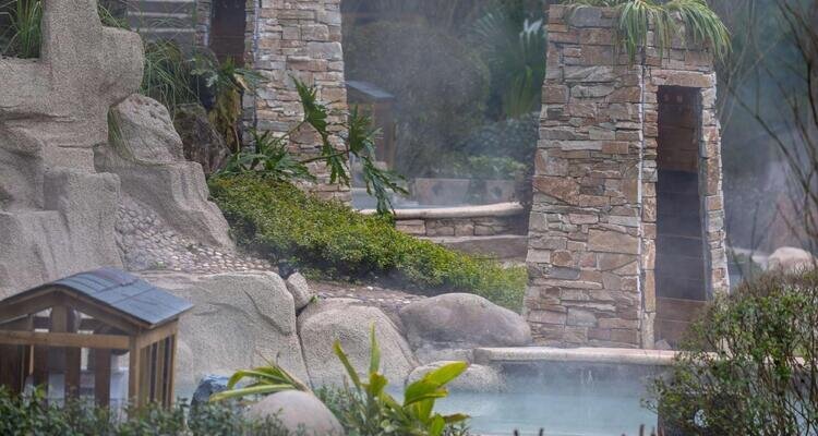 Chengdu Howard Johnson Huashuiwan Hot Springs Resort