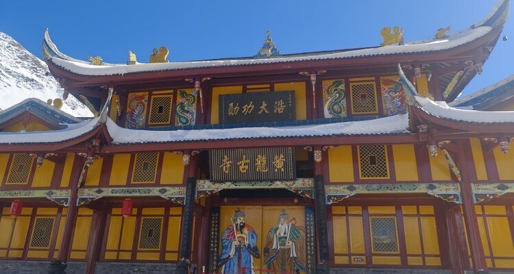 Huanglong Ancient Temple