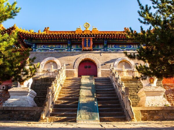 Wutai Berge