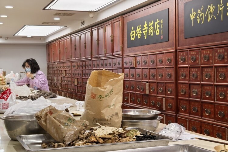 White Pagoda Temple Pharmacy