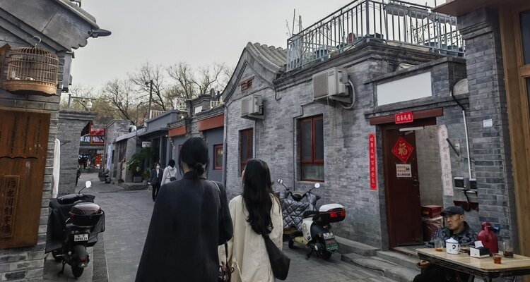 Deambular por los hutongs del Templo de la Pagoda Blanca