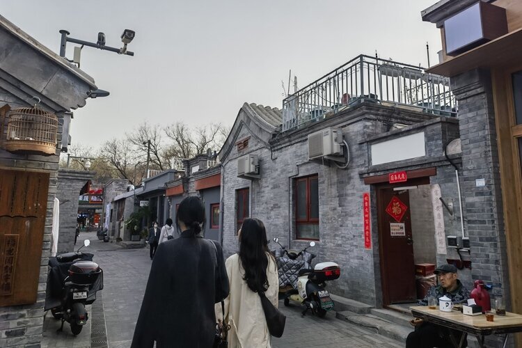 White Pagoda Temple Hutong
