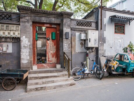 Hutong