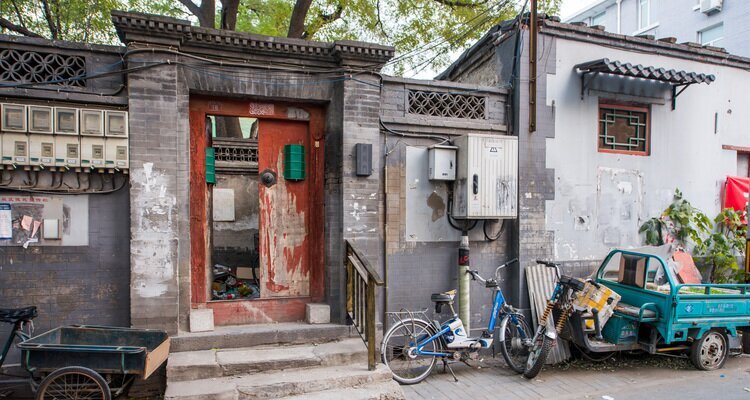 Hutong