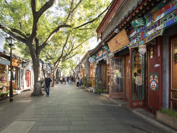 Hutong