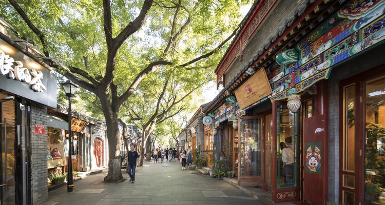 los hutongs de Pekín