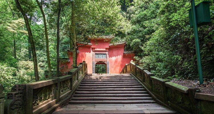 Mount Qingcheng,Wudongtian Temple
