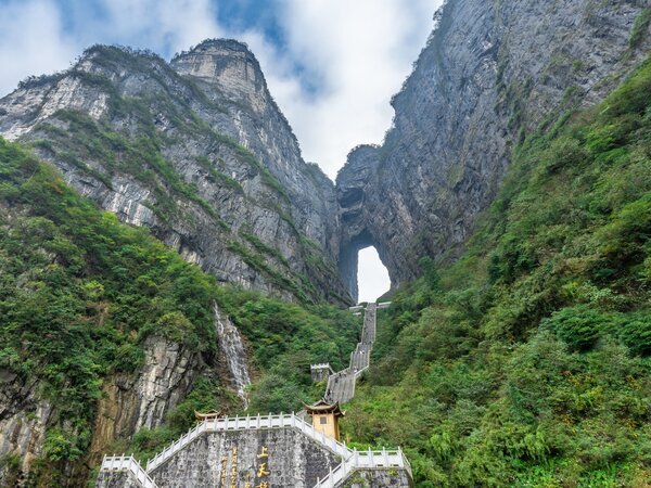 Tianmen-Berg