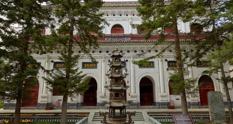Wutai Mountain, Xiantong Temple