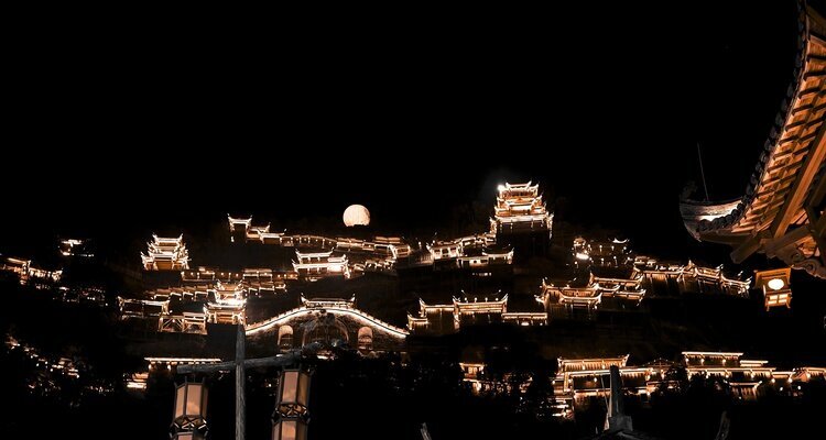 Vallée de Wangxian nocturne