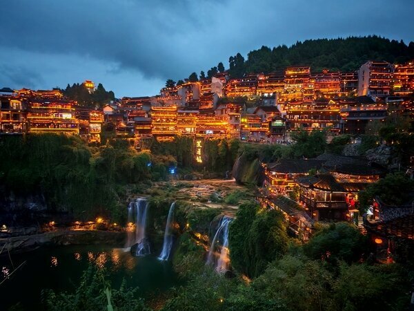 Città di Furong