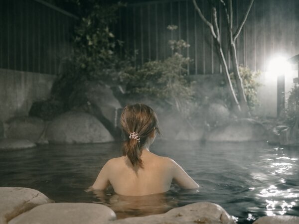 Onsen