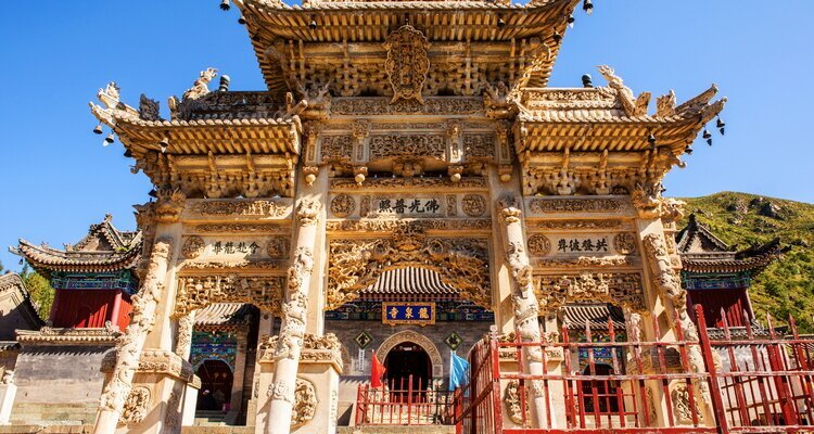 Wutai Mountain, Longquan Temple