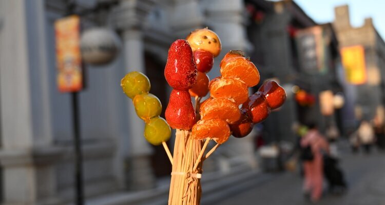 Haystack-shaped tanghulu